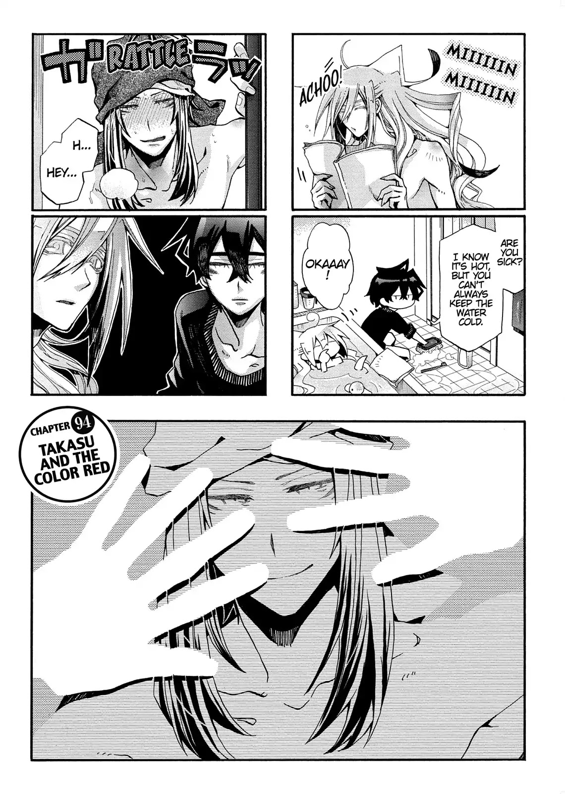 Orenchi no Furo Jijou Chapter 94 page 1 - Chapter 94: Takasu And The Color Red