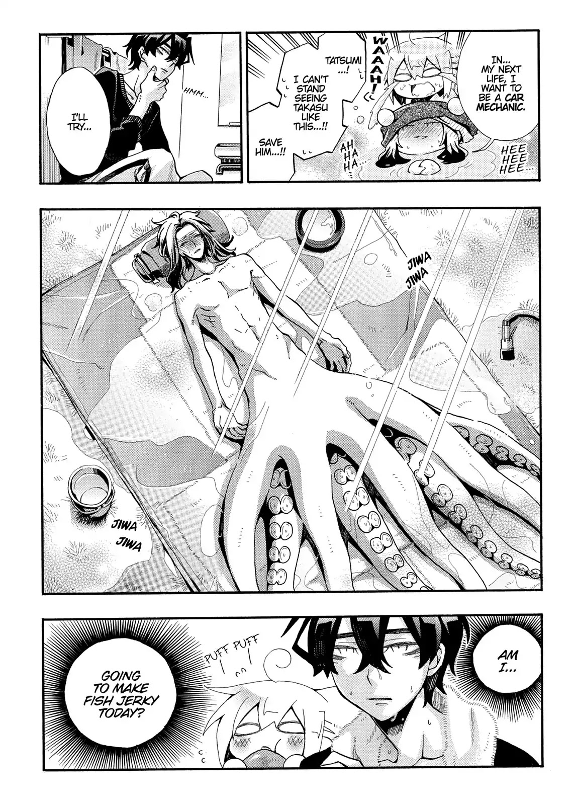 Orenchi no Furo Jijou Chapter 94 page 4 - Chapter 94: Takasu And The Color Red