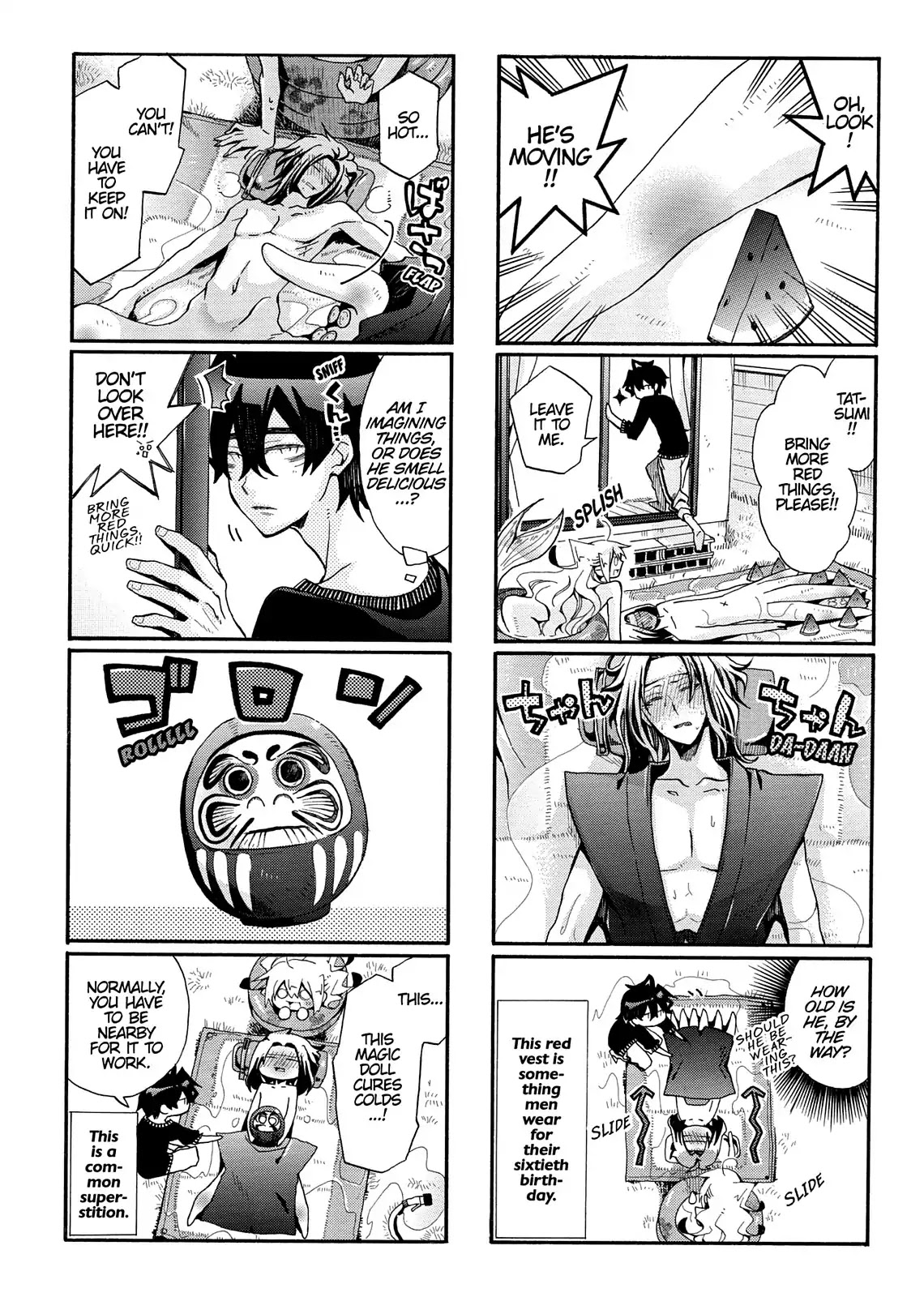 Orenchi no Furo Jijou Chapter 94 page 6 - Chapter 94: Takasu And The Color Red