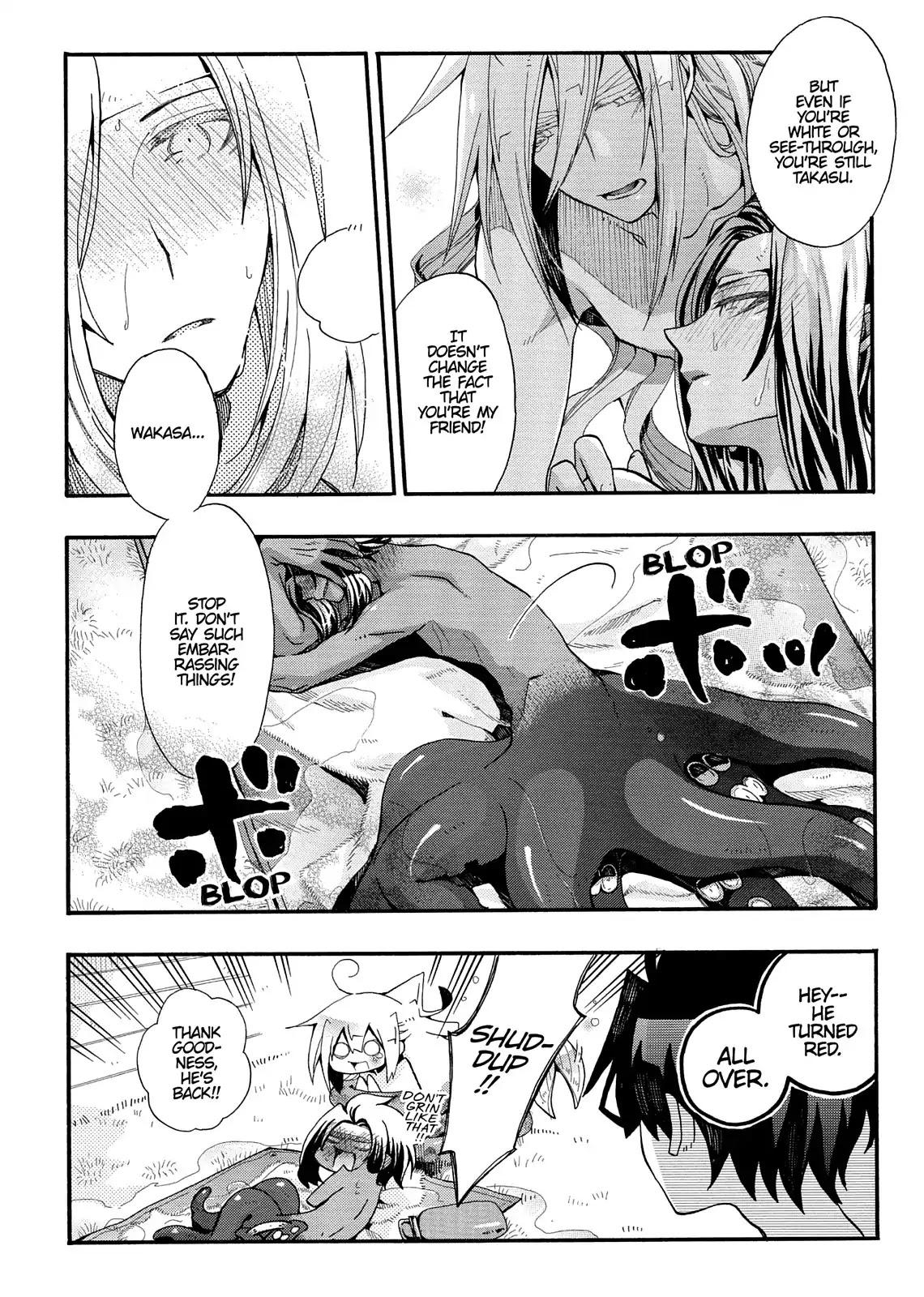 Orenchi no Furo Jijou Chapter 94 page 8 - Chapter 94: Takasu And The Color Red