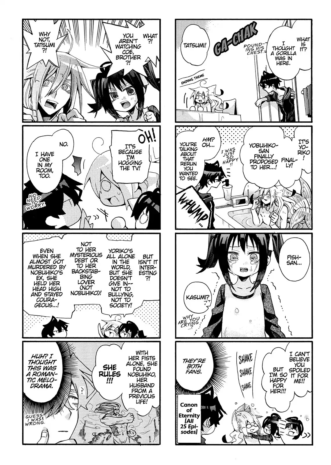 Orenchi no Furo Jijou Chapter 95 page 2 - Chapter 95: The Great Proposal Contest✩
