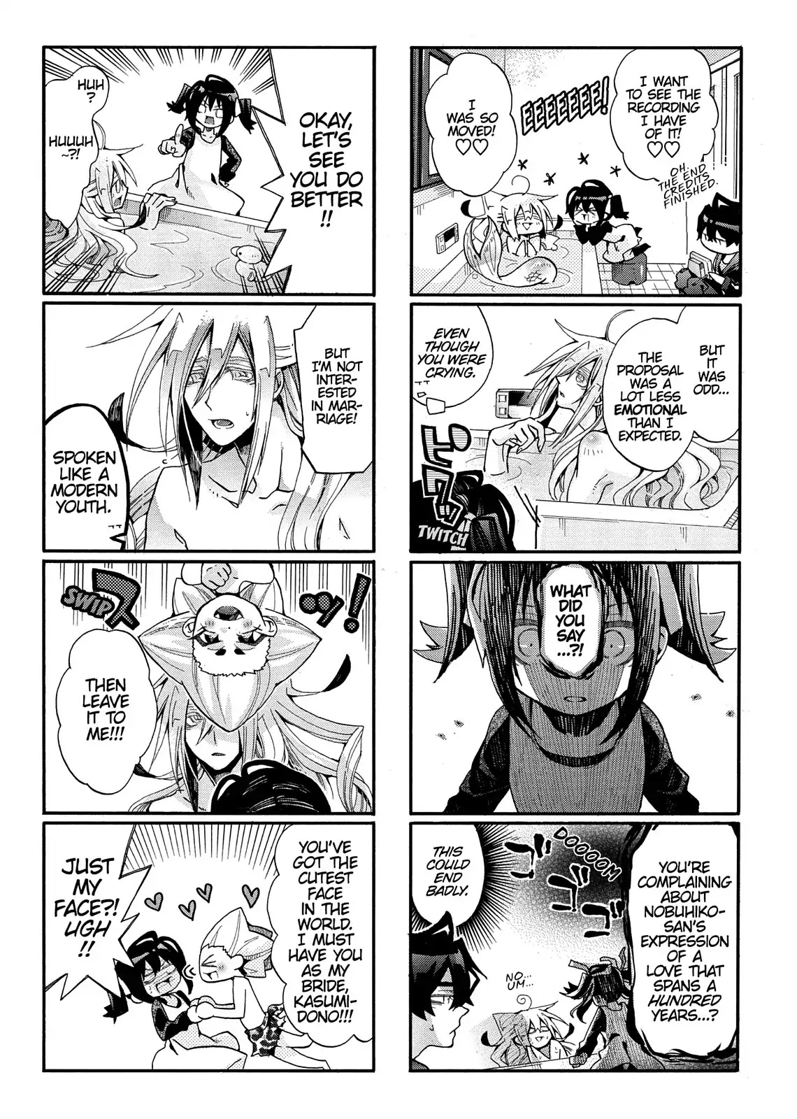 Orenchi no Furo Jijou Chapter 95 page 3 - Chapter 95: The Great Proposal Contest✩
