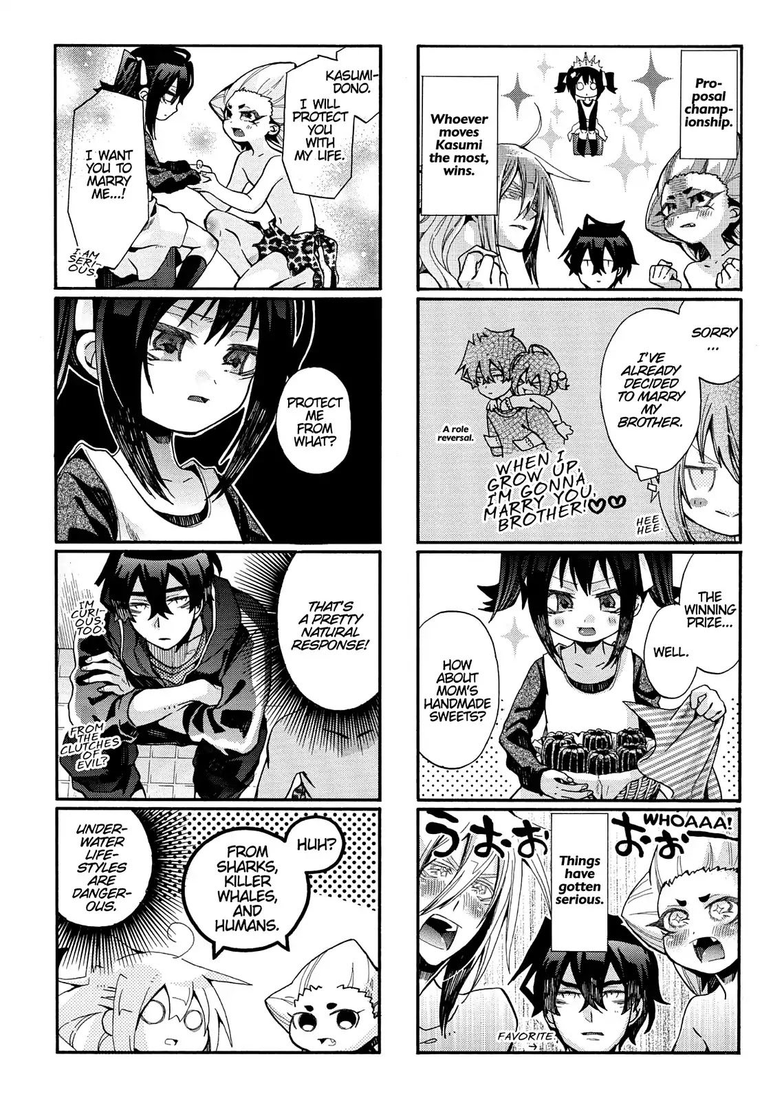 Orenchi no Furo Jijou Chapter 95 page 4 - Chapter 95: The Great Proposal Contest✩