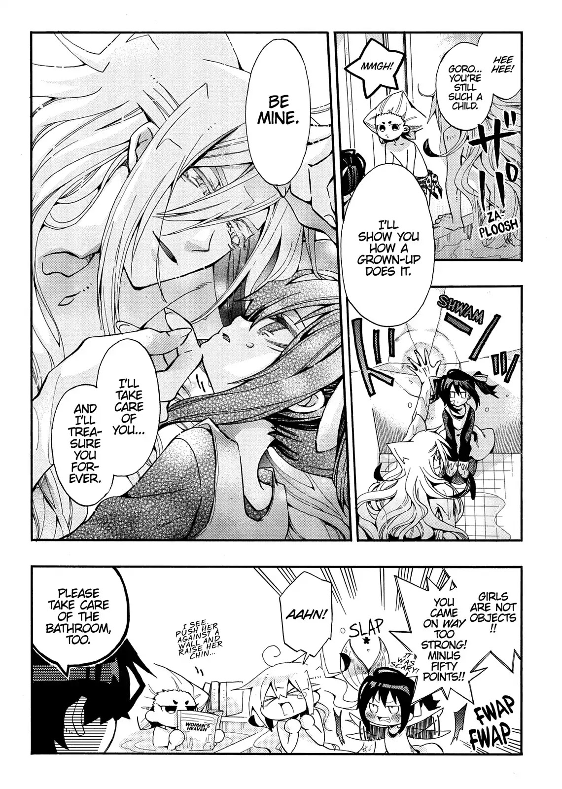 Orenchi no Furo Jijou Chapter 95 page 5 - Chapter 95: The Great Proposal Contest✩