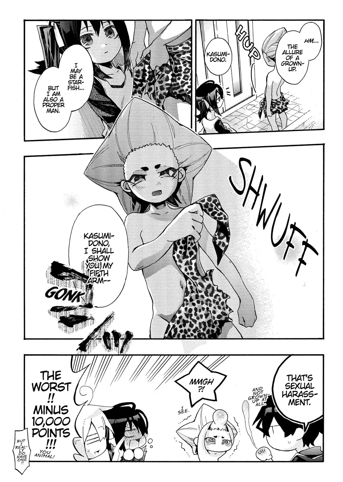 Orenchi no Furo Jijou Chapter 95 page 6 - Chapter 95: The Great Proposal Contest✩