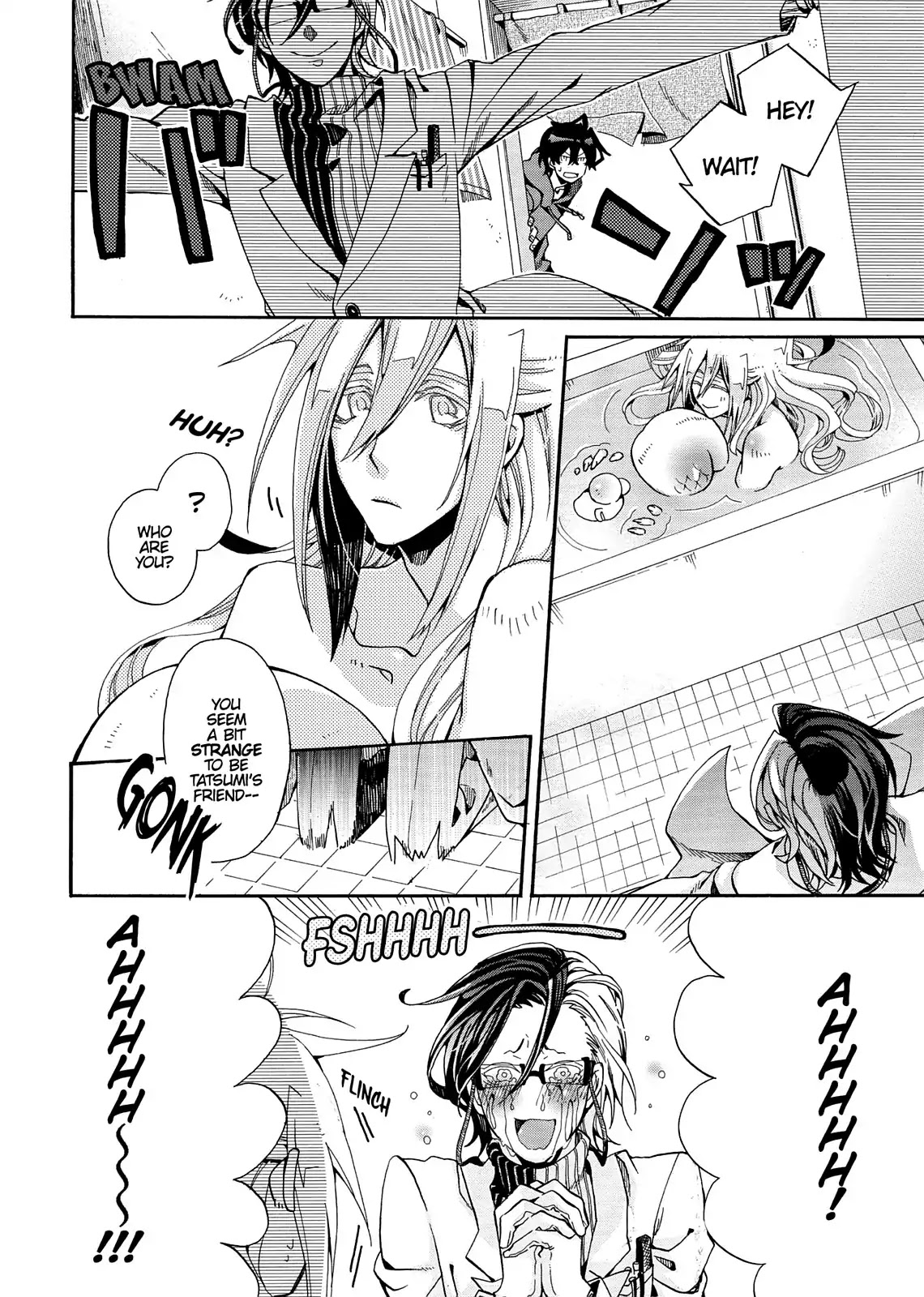 Orenchi no Furo Jijou Chapter 96 page 4 - Chapter 96: Mad Scientist Funaki?! Part One Of Two