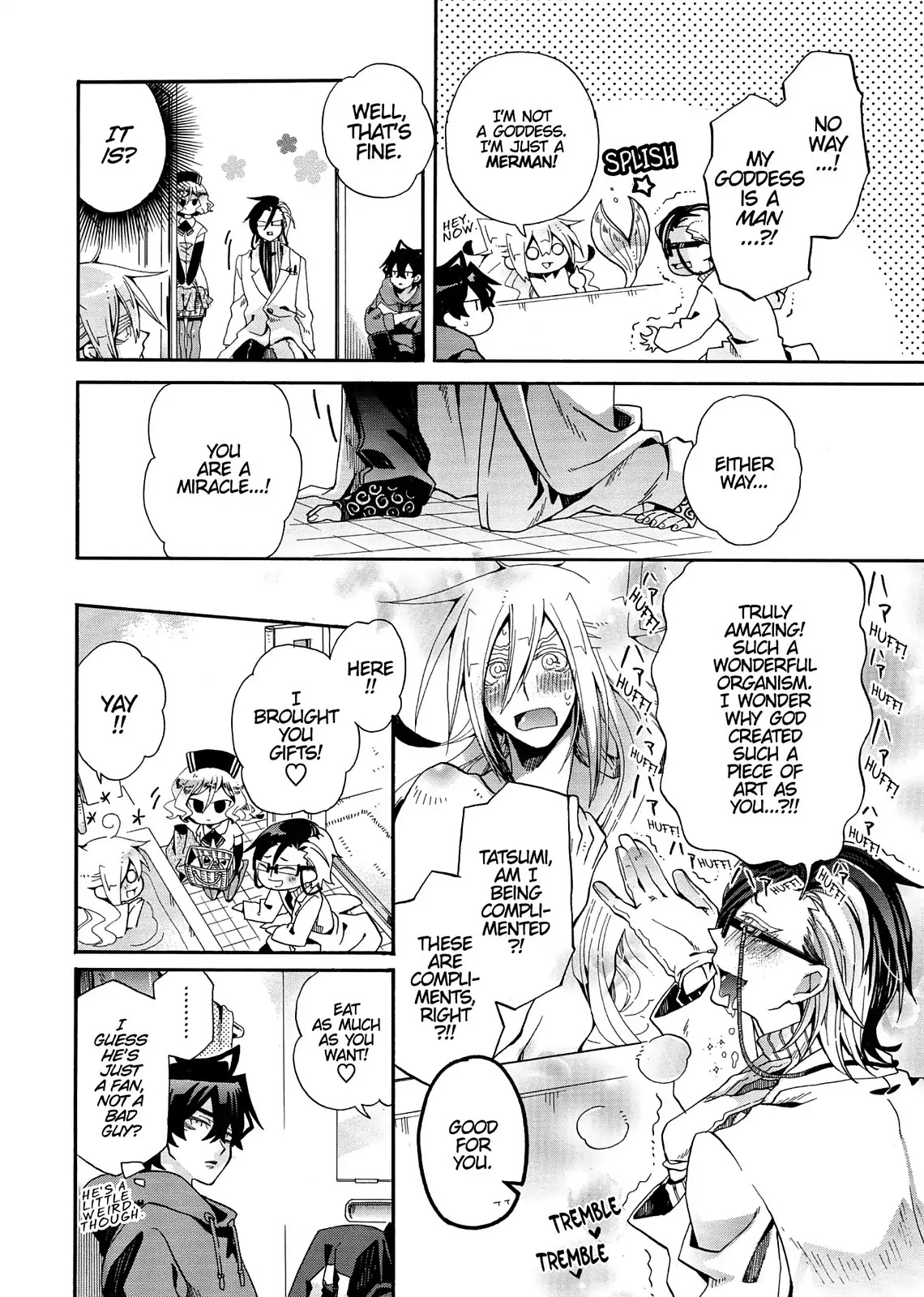 Orenchi no Furo Jijou Chapter 96 page 6 - Chapter 96: Mad Scientist Funaki?! Part One Of Two