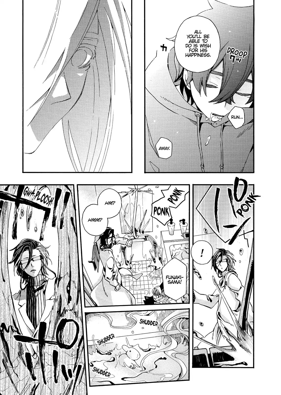 Orenchi no Furo Jijou Chapter 97 page 4 - Chapter 97: Mad Scientist Funaki?! Part Two Of Two