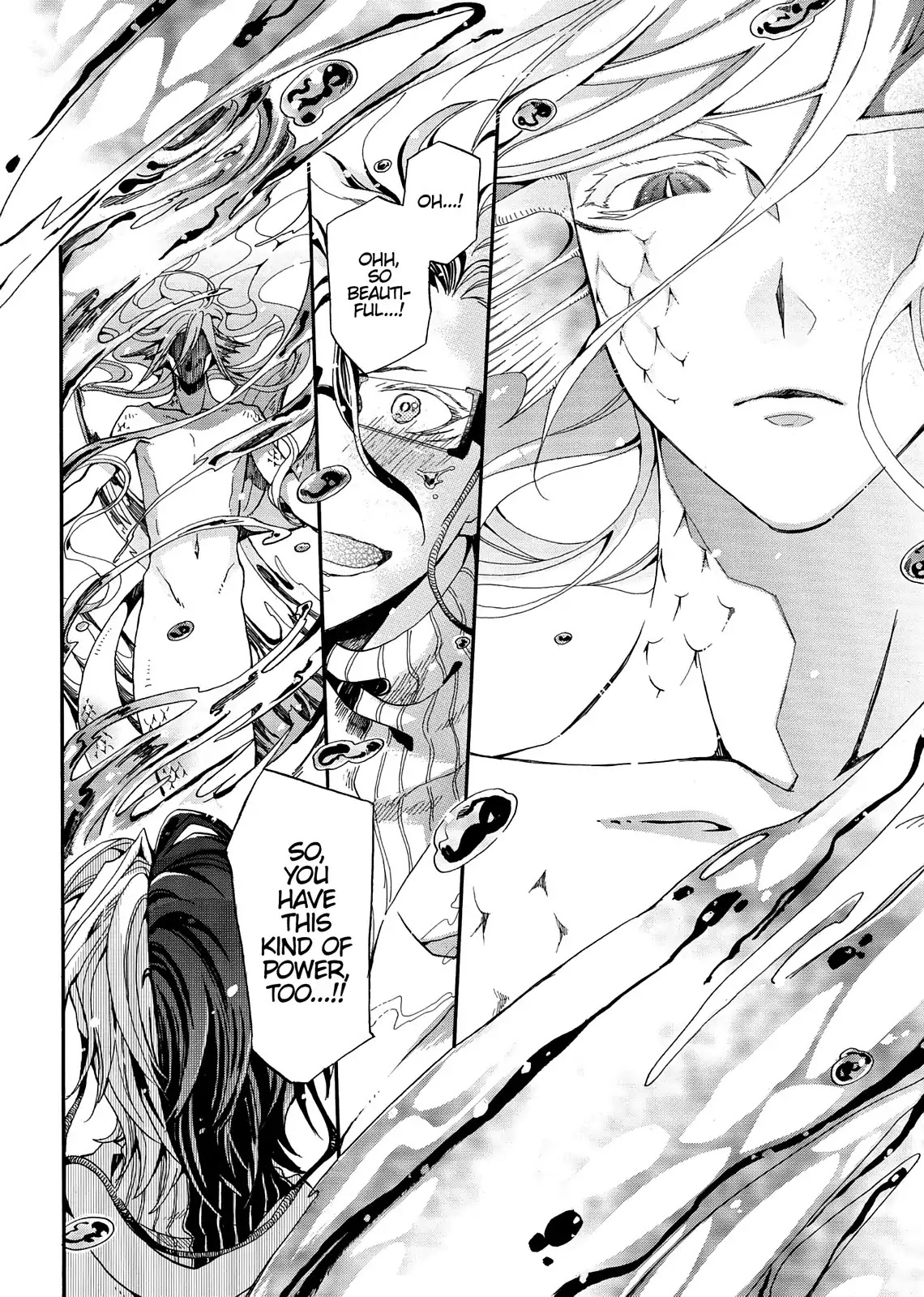 Orenchi no Furo Jijou Chapter 97 page 5 - Chapter 97: Mad Scientist Funaki?! Part Two Of Two