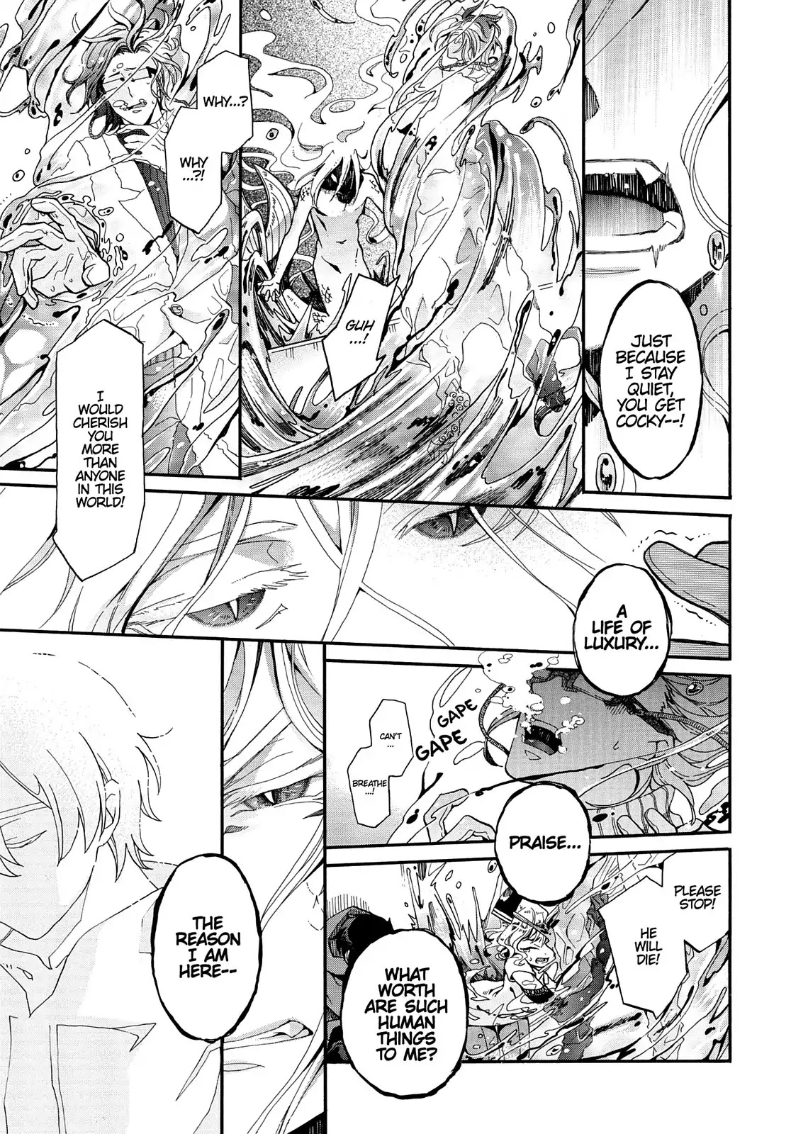 Orenchi no Furo Jijou Chapter 97 page 6 - Chapter 97: Mad Scientist Funaki?! Part Two Of Two
