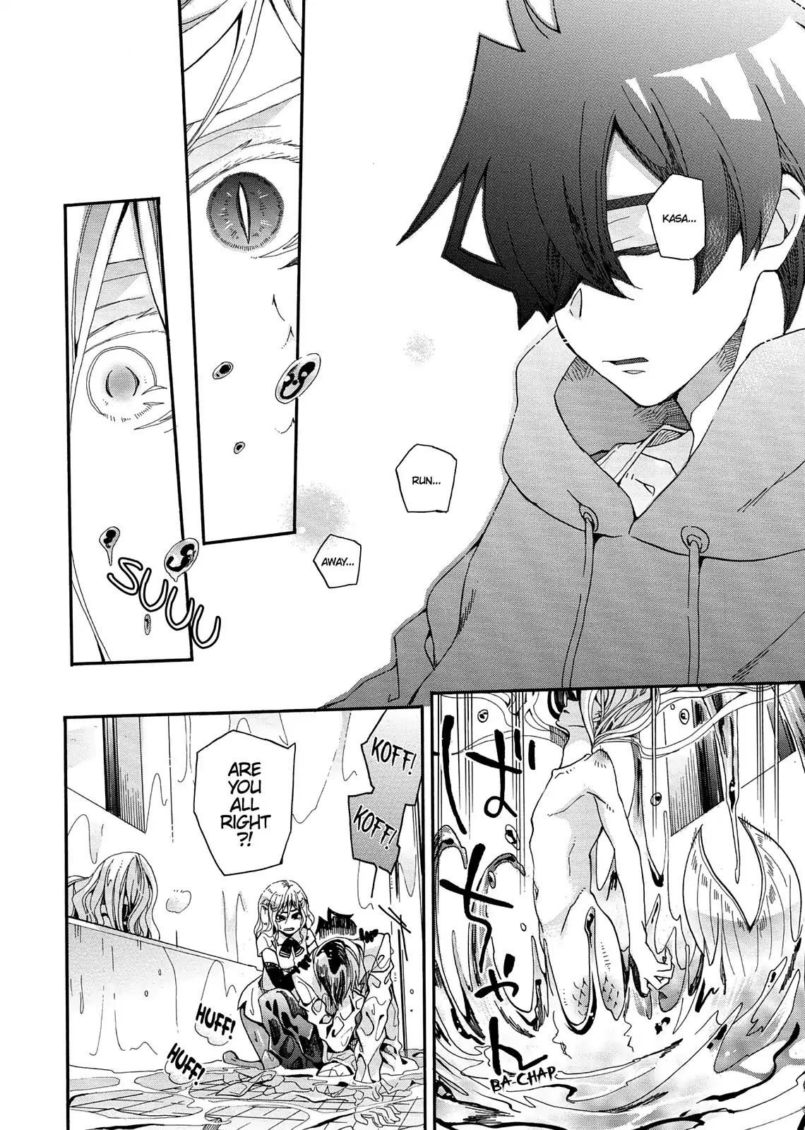 Orenchi no Furo Jijou Chapter 97 page 7 - Chapter 97: Mad Scientist Funaki?! Part Two Of Two