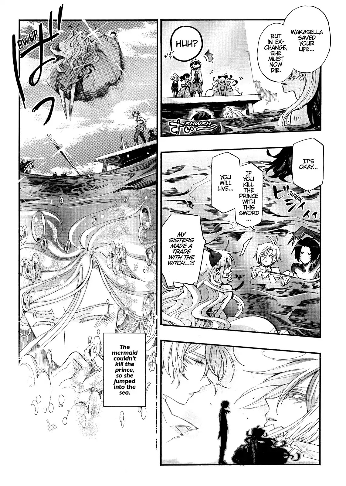Orenchi no Furo Jijou Chapter 98 page 7 - Chapter 98: My House's Mermaid Princess
