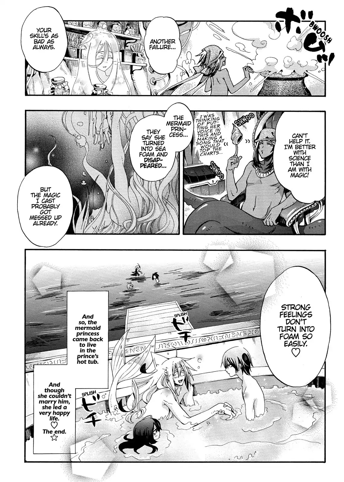 Orenchi no Furo Jijou Chapter 98 page 8 - Chapter 98: My House's Mermaid Princess