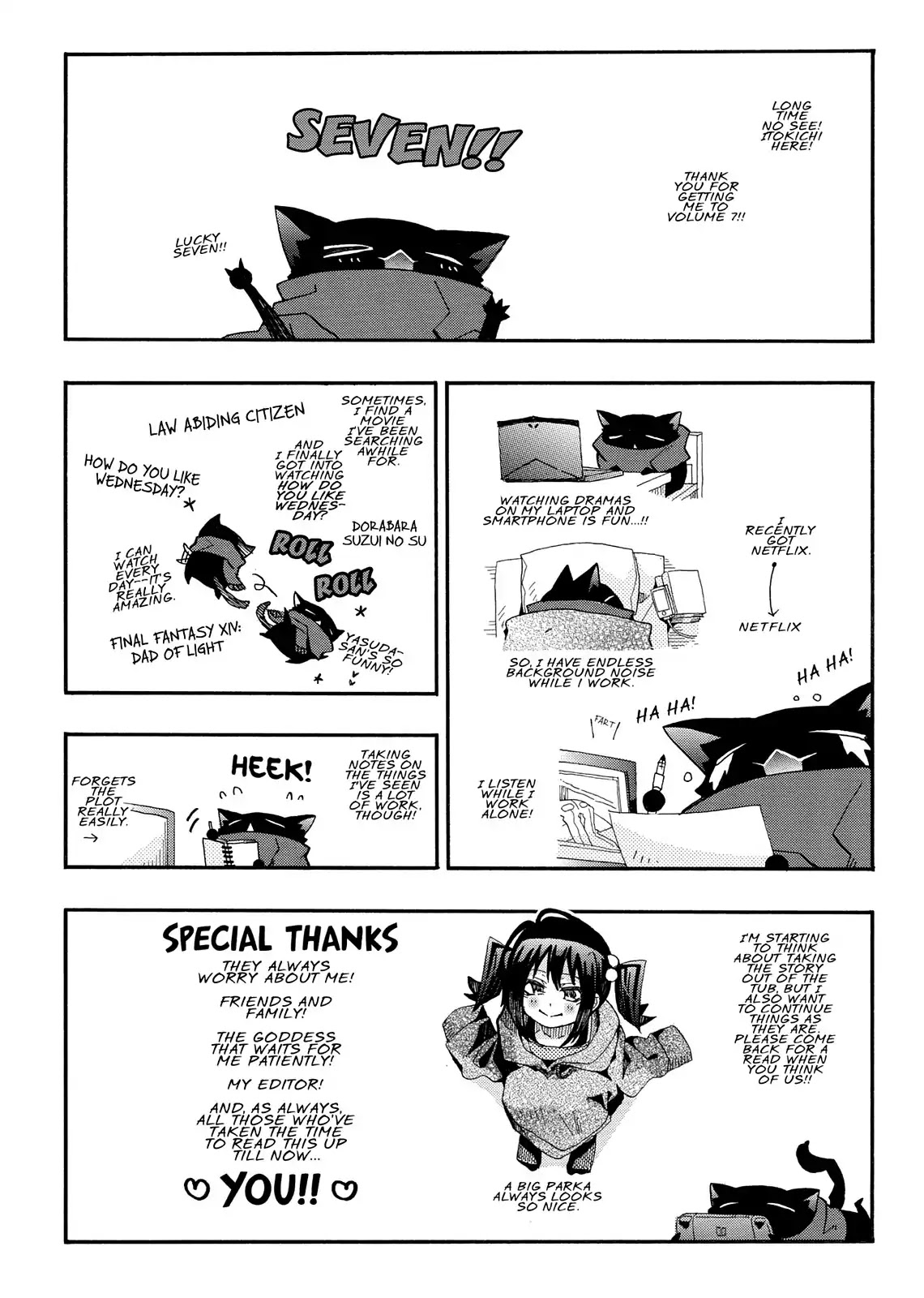 Orenchi no Furo Jijou Chapter 99.5 page 10 - Vol.7 Extra