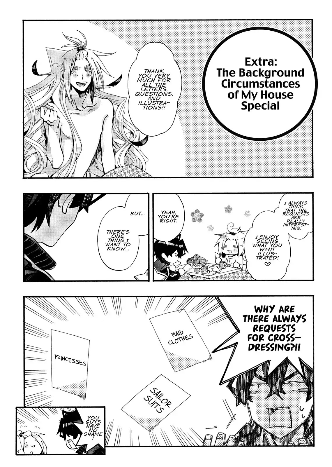 Orenchi no Furo Jijou Chapter 99.5 page 8 - Vol.7 Extra