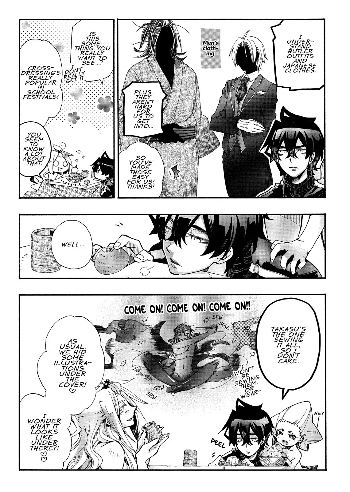 Orenchi no Furo Jijou Chapter 99.5 page 9 - Vol.7 Extra
