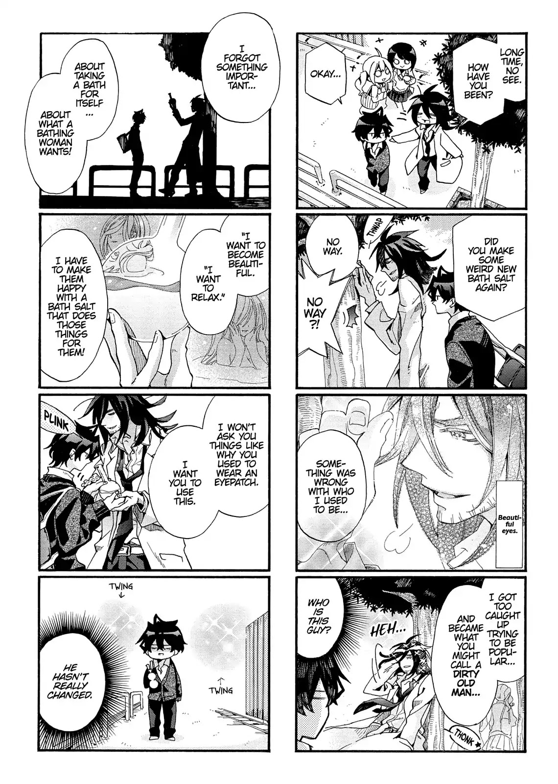 Orenchi no Furo Jijou Chapter 99 page 2 - Chapter 99: Slimy Lotion Bath Salt