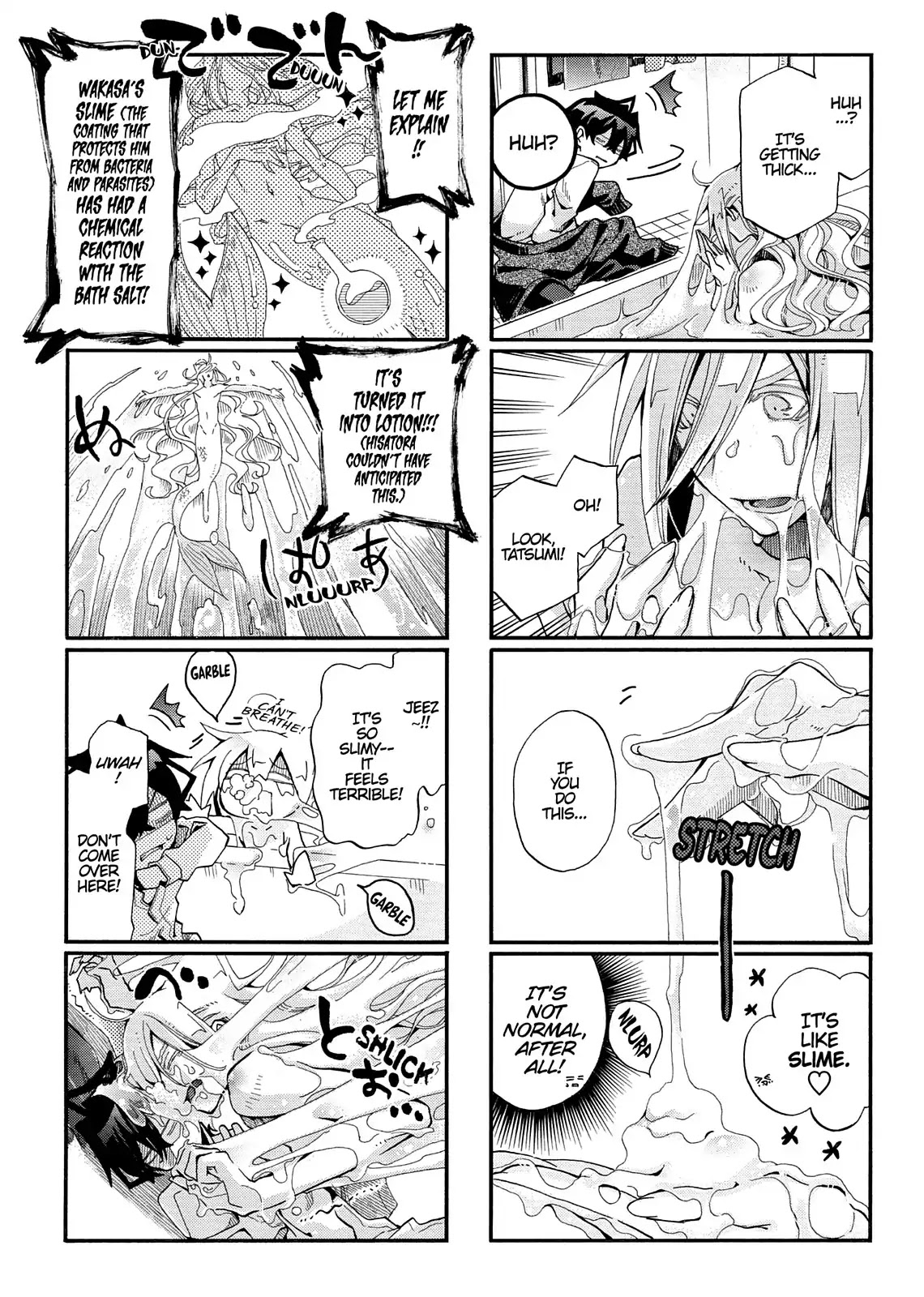 Orenchi no Furo Jijou Chapter 99 page 4 - Chapter 99: Slimy Lotion Bath Salt
