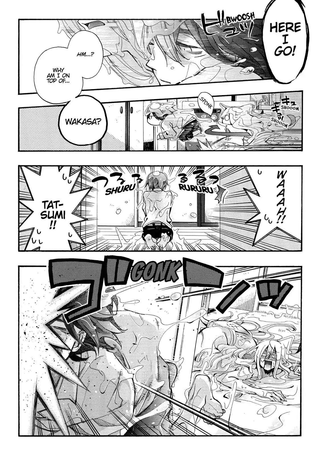 Orenchi no Furo Jijou Chapter 99 page 7 - Chapter 99: Slimy Lotion Bath Salt