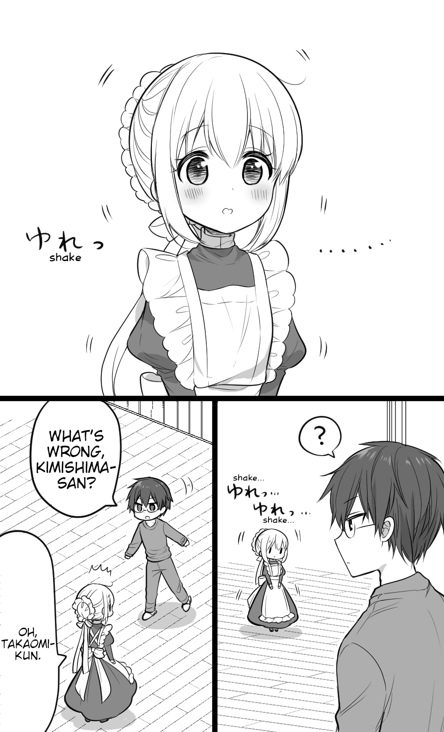 Orenchi no Maid-san 2 (Hobby) Chapter 1 page 1 - Chapter 1: The Maid is Worried of Spreading It