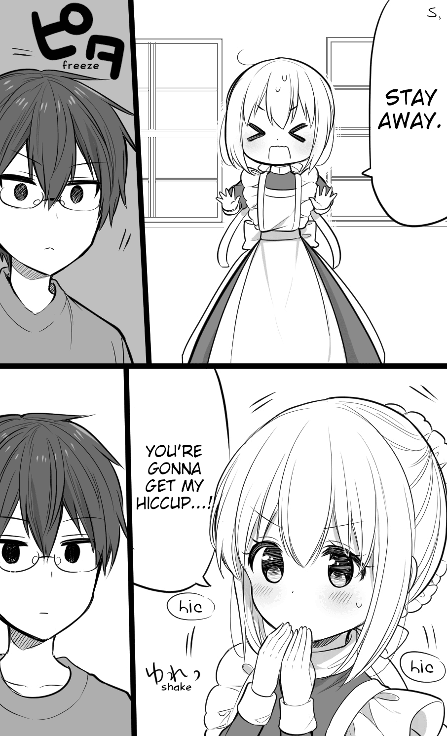 Orenchi no Maid-san 2 (Hobby) Chapter 1 page 2 - Chapter 1: The Maid is Worried of Spreading It