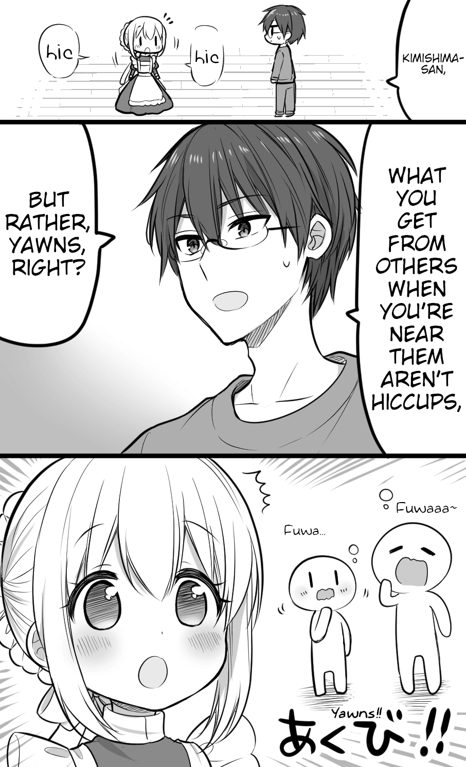 Orenchi no Maid-san 2 (Hobby) Chapter 1 page 3 - Chapter 1: The Maid is Worried of Spreading It