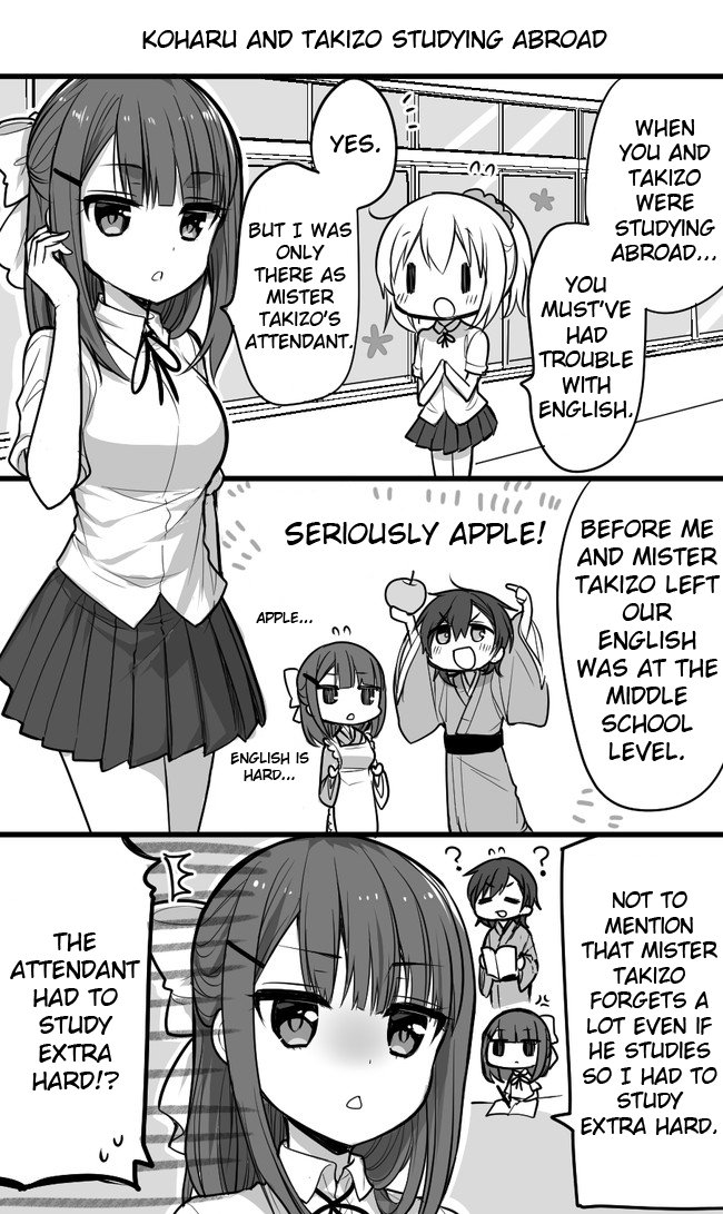 Orenchi no Maid-san 2 (Hobby) Chapter 16 page 1 - Chapter 16: Something hard about studying abroad