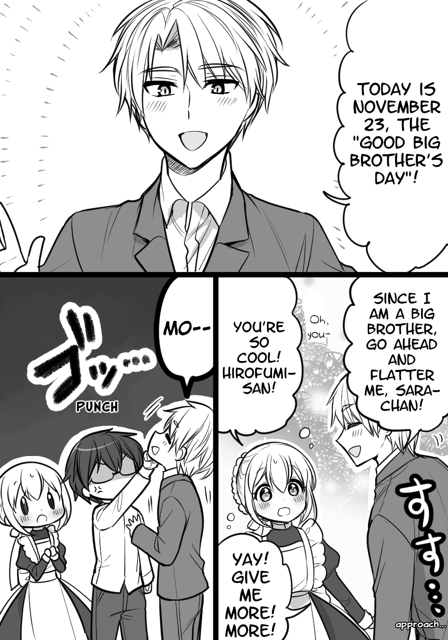 Orenchi no Maid-san 2 (Hobby) Chapter 2 page 1 - Chapter 2: Good Big Brother's Day