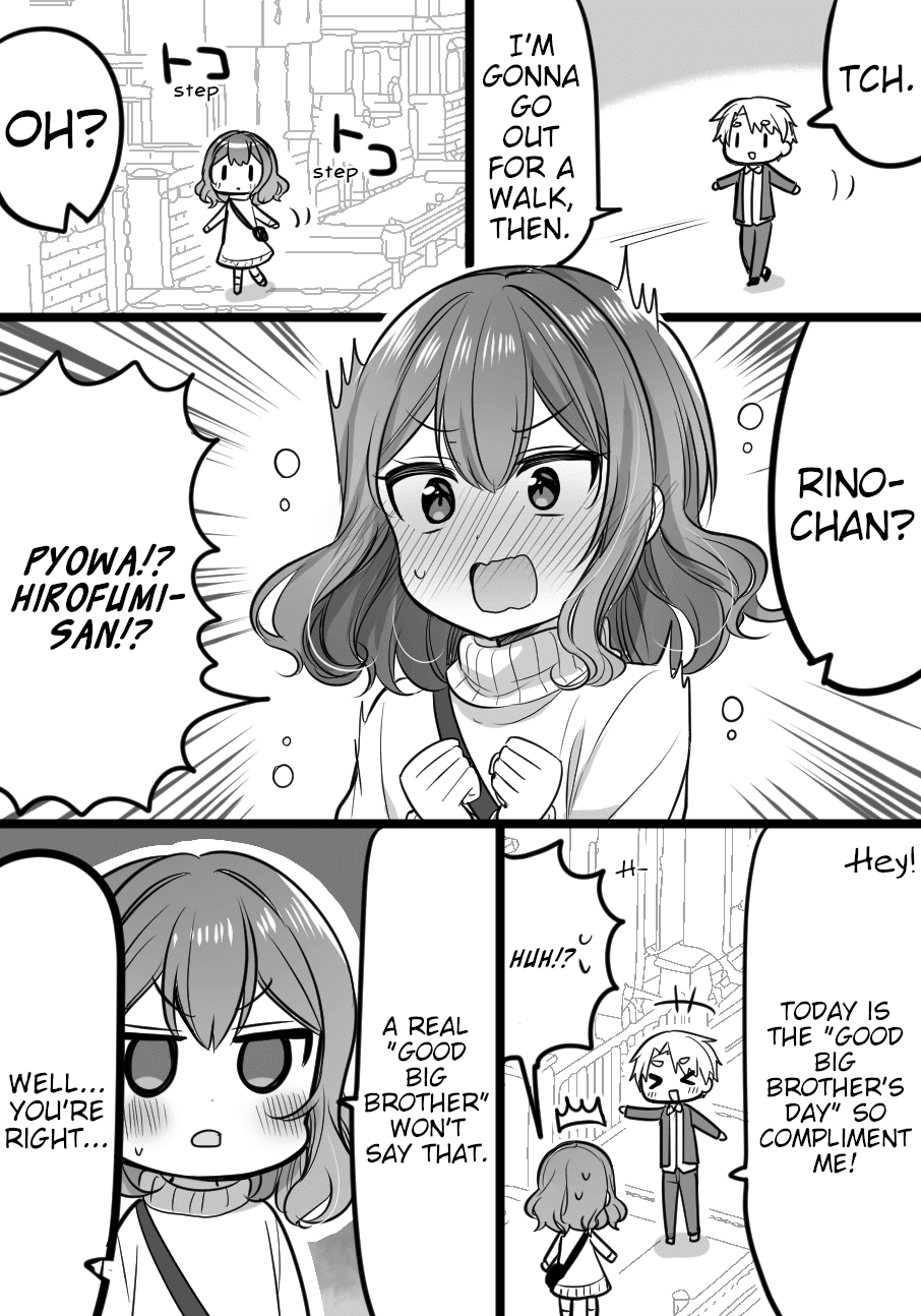 Orenchi no Maid-san 2 (Hobby) Chapter 2 page 2 - Chapter 2: Good Big Brother's Day