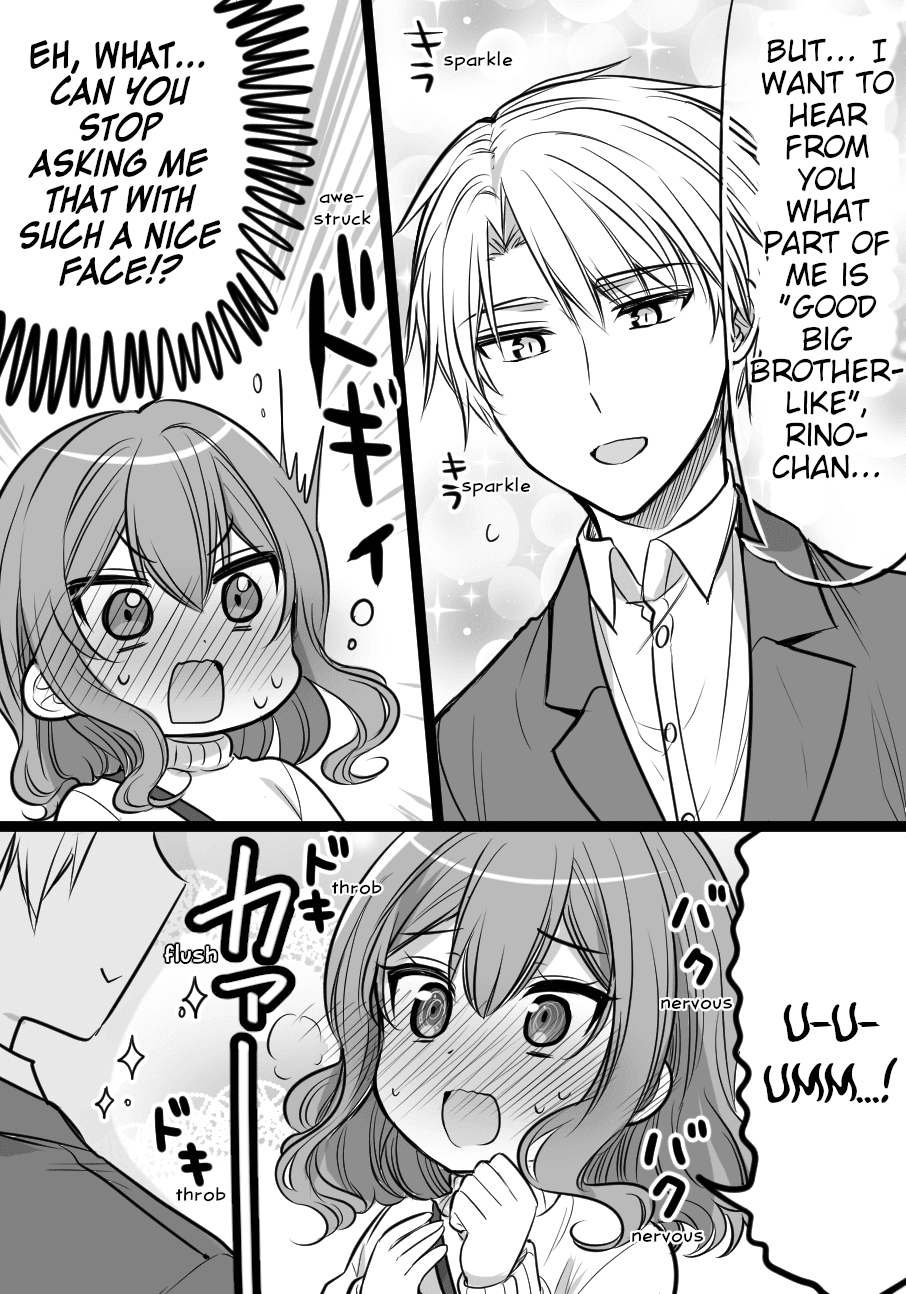 Orenchi no Maid-san 2 (Hobby) Chapter 2 page 3 - Chapter 2: Good Big Brother's Day