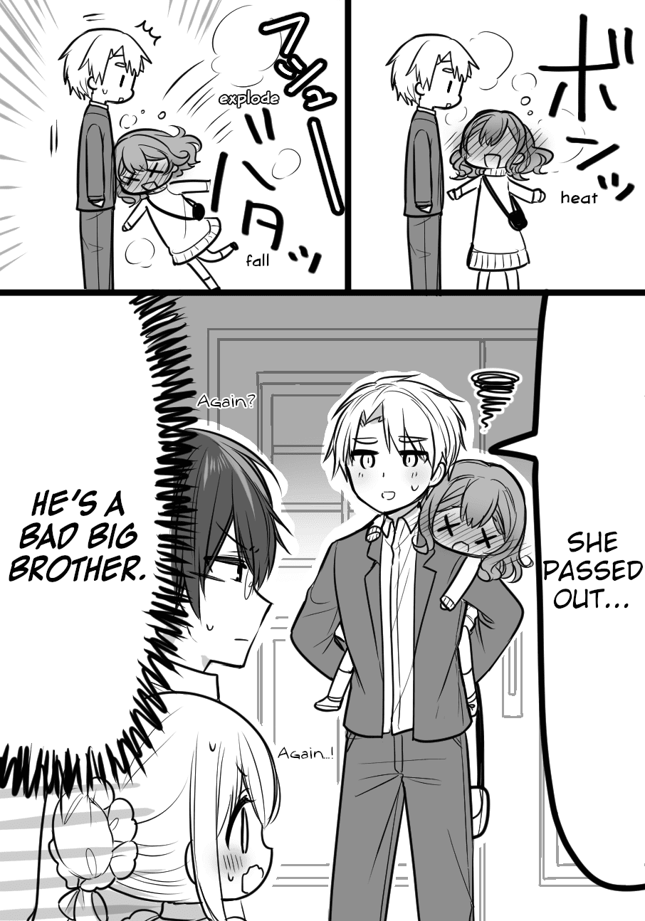 Orenchi no Maid-san 2 (Hobby) Chapter 2 page 4 - Chapter 2: Good Big Brother's Day