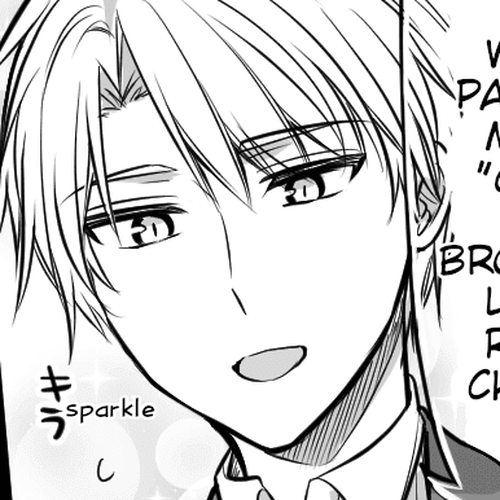 Orenchi no Maid-san 2 (Hobby) Chapter 2: Good Big Brother's Day cover