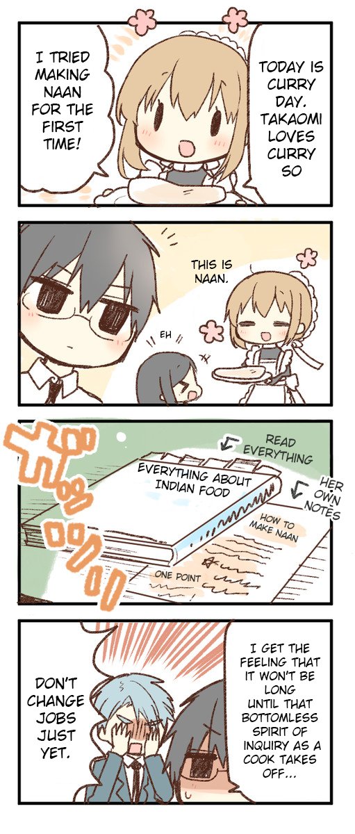 Orenchi no Maid-san 2 (Hobby) Chapter 23 page 1 - Chapter 23: Curry day manga