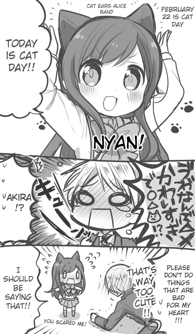 Orenchi no Maid-san 2 (Hobby) Chapter 26 page 1 - Chapter 26: Miss and butler's cat day part 1