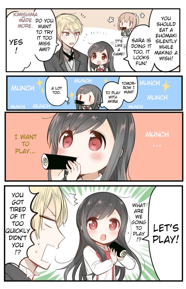 Orenchi no Maid-san 2 (Hobby) Chapter 31 page 1 - Chapter 31: Miss ami cant finish her Ehomaki