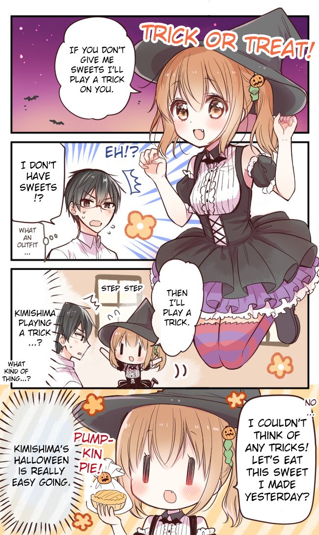 Orenchi no Maid-san 2 (Hobby) Chapter 32 page 1 - Chapter 32: Halloween with the highschool boy and high school maid