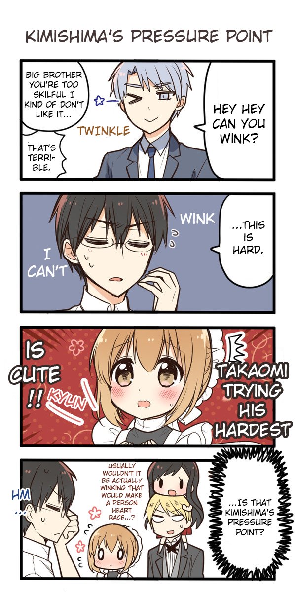 Orenchi no Maid-san 2 (Hobby) Chapter 36 page 1 - Chapter 36: Maids pressure point