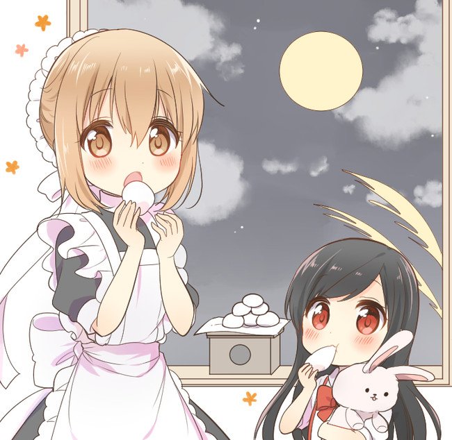Orenchi no Maid-san 2 (Hobby) Chapter 39 page 1 - Chapter 39: Miss and maid looking at the moon + chapter 27 spoilers