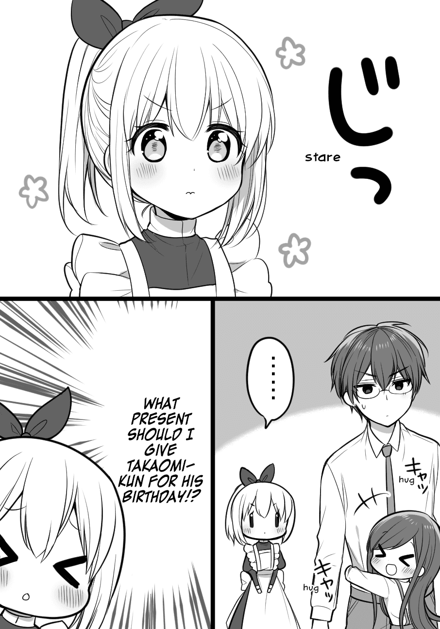 Orenchi no Maid-san 2 (Hobby) Chapter 4 page 1 - Chapter 4: The Maid is Worried on What Birthday Present is Best for the Boy She Likes