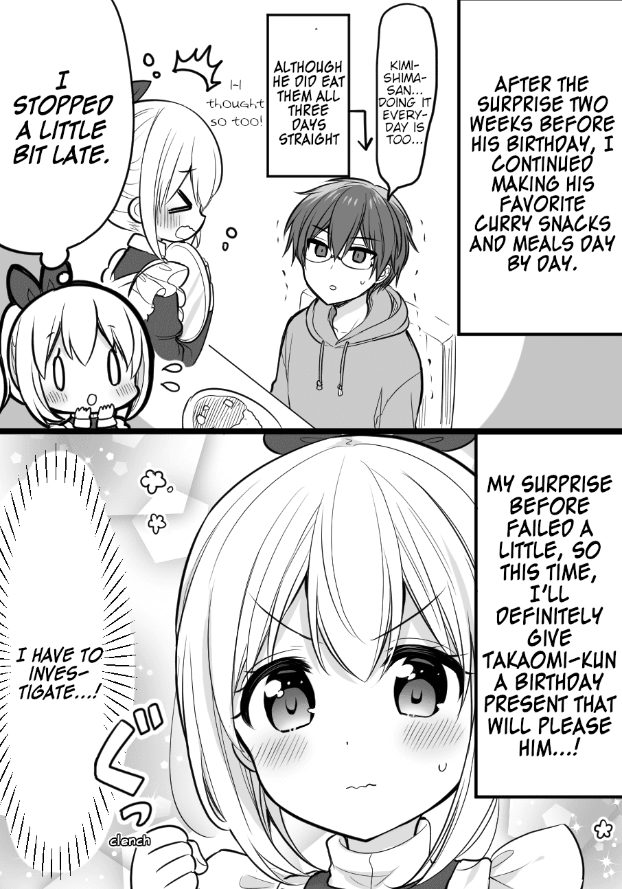 Orenchi no Maid-san 2 (Hobby) Chapter 4 page 2 - Chapter 4: The Maid is Worried on What Birthday Present is Best for the Boy She Likes