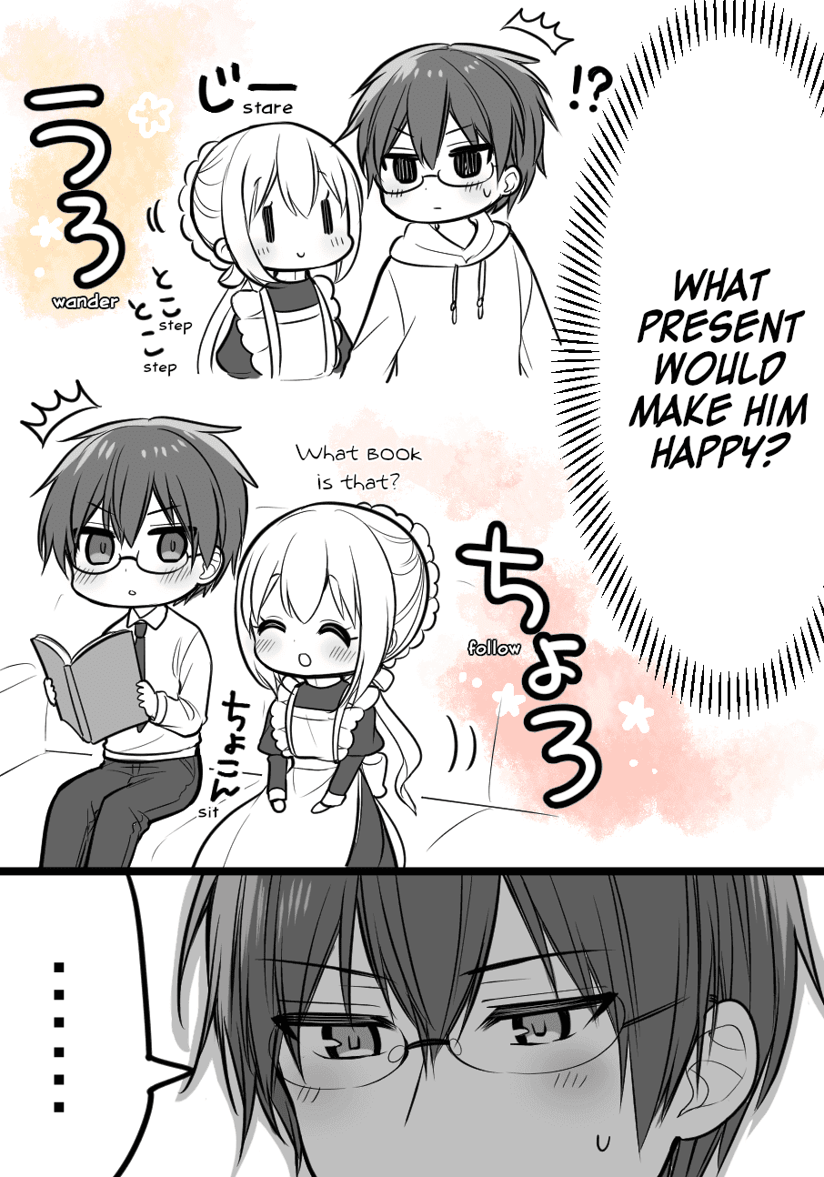 Orenchi no Maid-san 2 (Hobby) Chapter 4 page 3 - Chapter 4: The Maid is Worried on What Birthday Present is Best for the Boy She Likes