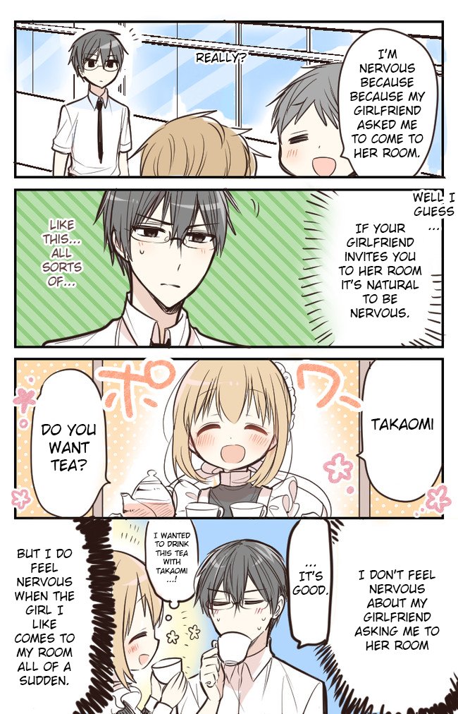 Orenchi no Maid-san 2 (Hobby) Chapter 42 page 1 - Chapter 42: Daily life feeling more nervous than someone with a girlfriend