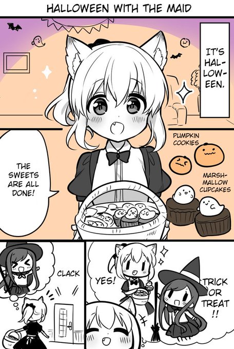Orenchi no Maid-san 2 (Hobby) Chapter 43 page 1 - Chapter 43: Halloween with the maid