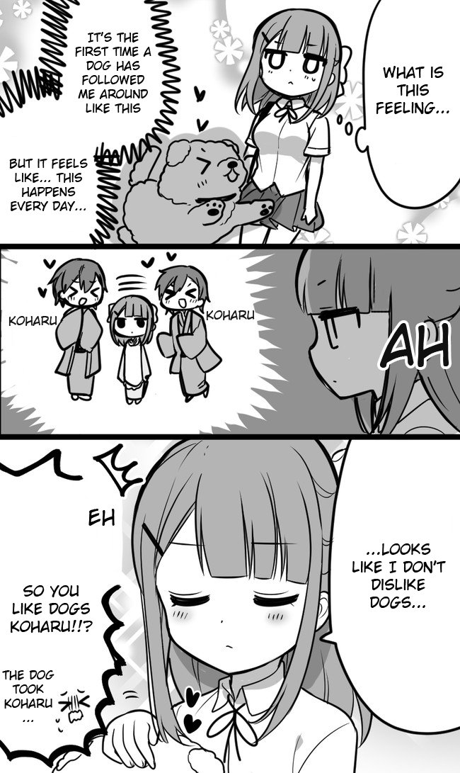 Orenchi no Maid-san 2 (Hobby) Chapter 45 page 2 - Chapter 45: Dog and koharu