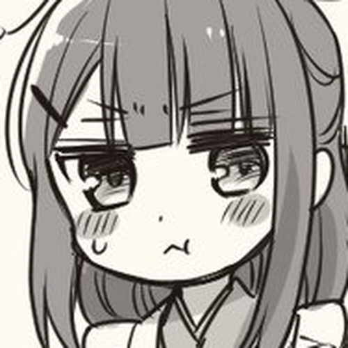 Orenchi no Maid-san 2 (Hobby) Chapter 48: Maid and master cant concentrate in class cover