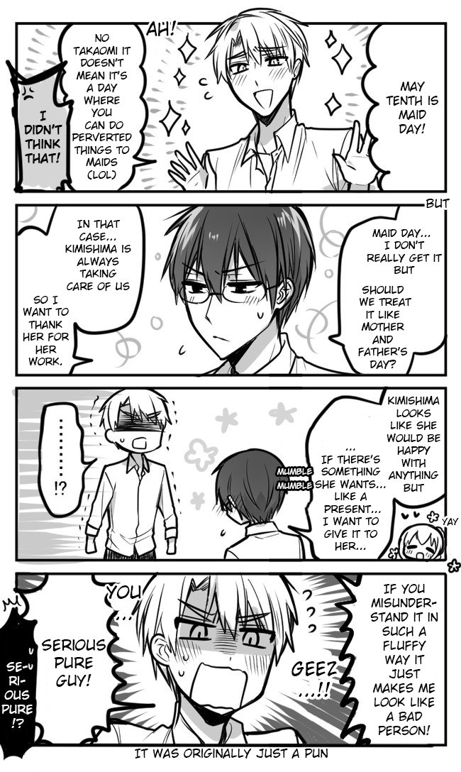 Orenchi no Maid-san 2 (Hobby) Chapter 53 page 1 - Chapter 53: Day where we thank maids