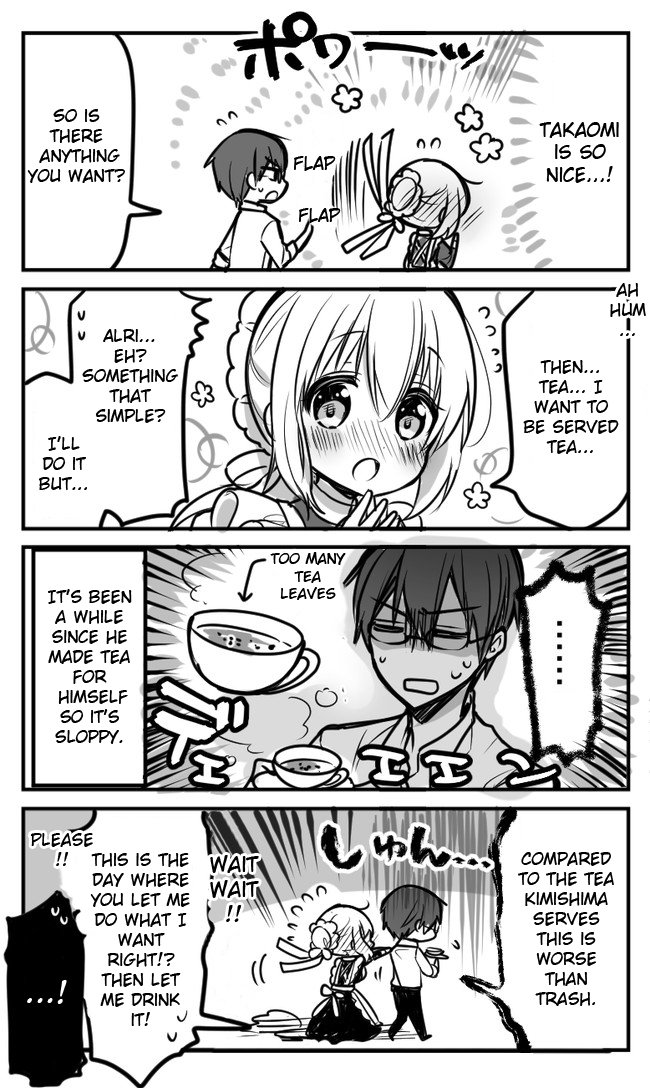 Orenchi no Maid-san 2 (Hobby) Chapter 53 page 3 - Chapter 53: Day where we thank maids