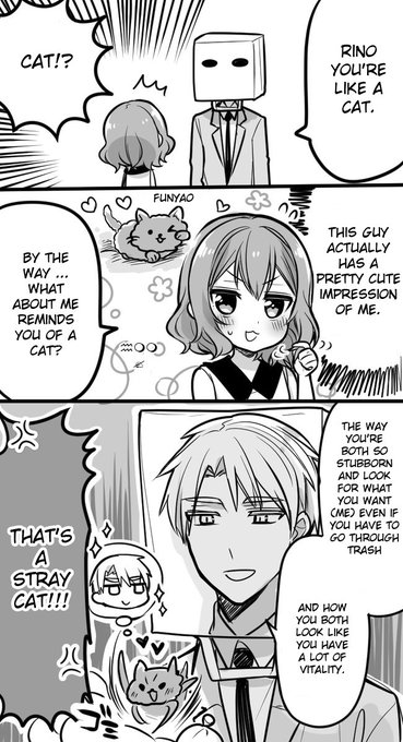 Orenchi no Maid-san 2 (Hobby) Chapter 54 page 1 - Chapter 54: Hirofumi compared rino to an animal