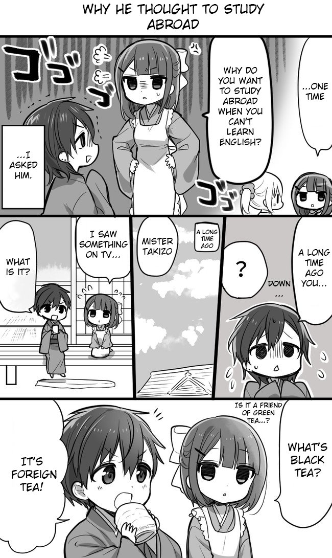 Orenchi no Maid-san 2 (Hobby) Chapter 57 page 1 - Chapter 57: Why takizo wanted to study abroad
