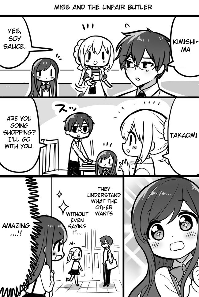 Orenchi no Maid-san 2 (Hobby) Chapter 58 page 1 - Chapter 58: Miss and the unfair butler